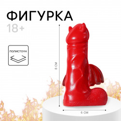 ФИГУРА СУВЕНИР ДЬЯВОЛ 18+, 4,2х8 см, арт. 9564962
