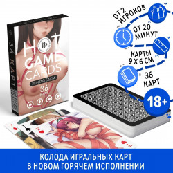 ИГРАЛЬНЫЕ КАРТЫ HOT GAME CARDS ХЕНТАЙ БДСМ, 36 карт, 18+, артикул 9826793