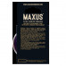 ПРЕЗЕРВАТИВЫ MAXUS XXL № 3 X-EDITION (гладкие, увеличенные) в кейсе