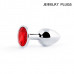 SILVER PLUG SMALL (втулка анальная) цвет кристалла красный, L 72 мм, D 28 мм, вес 50г, арт. SS-16 SILVER PLUG SMALL (втулка анальная) цвет кристалла красный, L 72 мм, D 28 мм, вес 50г, арт. SS-16