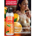 Массажное масло FRESH ORANGE с феромонами 75 мл арт. LB-16131 маркировка
