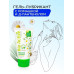 Лубрикант BIO ACTIVE 50 г арт. LB-27008 маркировка Лубрикант BIO ACTIVE 50 г арт. LB-27008 маркировка