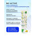 Лубрикант BIO ACTIVE 100 г арт. LB-27002 маркировка Лубрикант BIO ACTIVE 100 г арт. LB-27002 маркировка