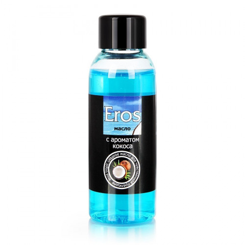Масло массажное EROS TROPIC (с ароматом кокоса) флакон 50 мл арт. LB-13010 маркировка Масло массажное EROS TROPIC (с ароматом кокоса) флакон 50 мл арт. LB-13010 маркировка