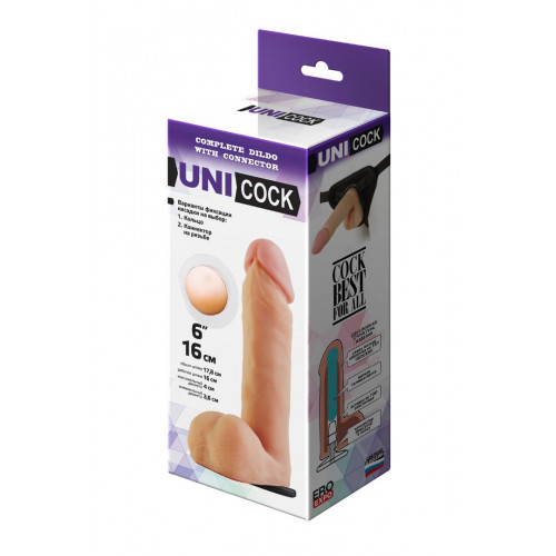 Насадка UNI COCK 6, L 160 мм, D 40 мм арт. 081403