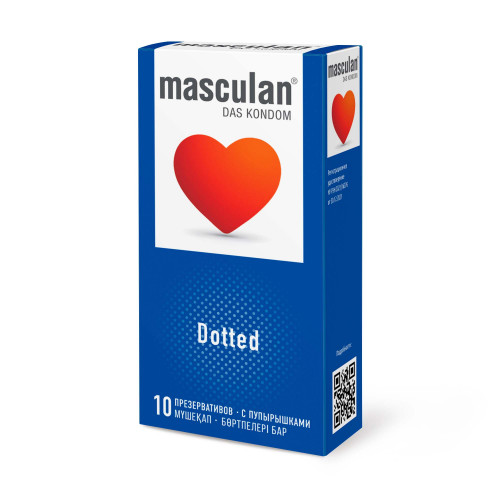 ПРЕЗЕРВАТИВЫ MASCULAN 2 CLASSIC №10 (С ПУПЫРЫШКАМИ) 10 штук, арт. 0028